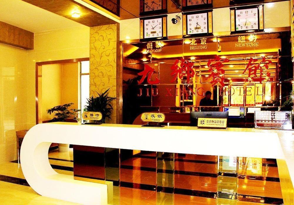 Jiuxiang Hotel Valle del Valle del Jiuzhaigou Esterno foto